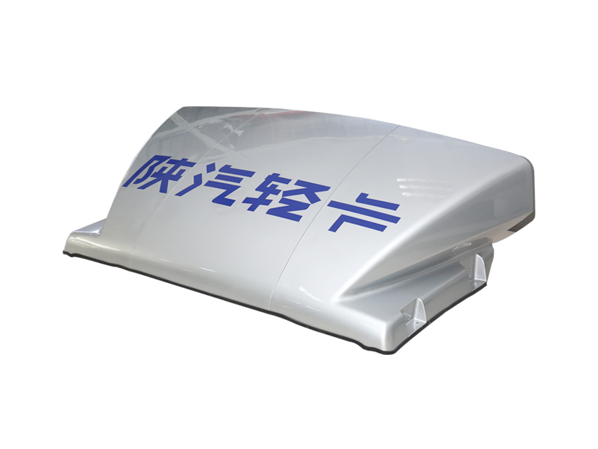 陝汽1995車型導流罩